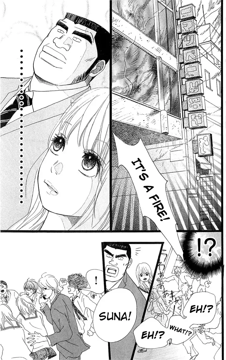 Ore Monogatari!! Chapter 3 32